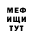 Амфетамин VHQ BruceK10032