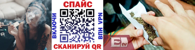 Бутират оксибутират Себеж