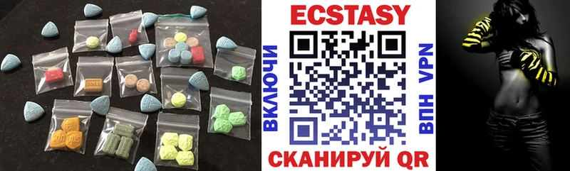Экстази ешки  где можно купить   Себеж 
