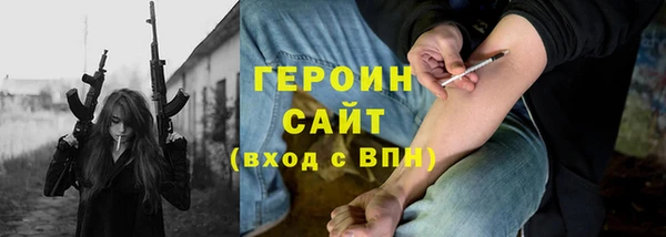 a pvp Алзамай