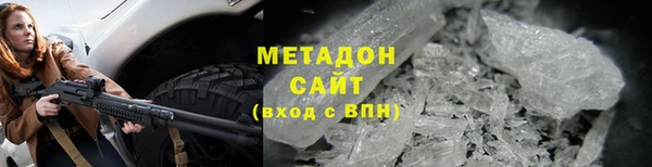 спиды Алексеевка