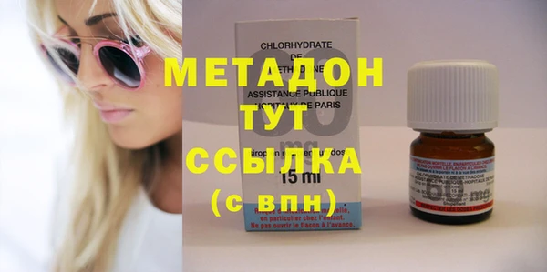 спиды Алексеевка