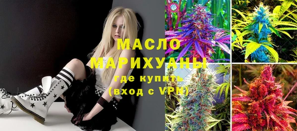 альфа пвп VHQ Алексин