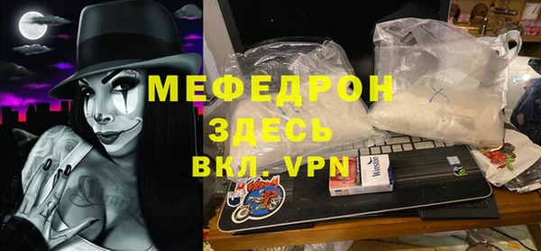 a pvp Алзамай