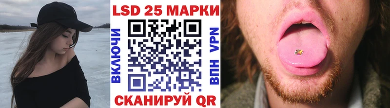 omg ССЫЛКА  Себеж  Марки 25I-NBOMe 1,8мг 